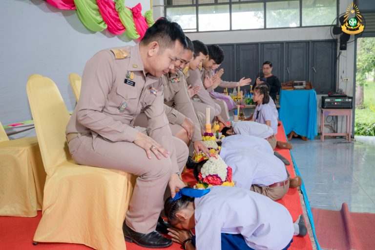พิธีไหว้ครู 2568
